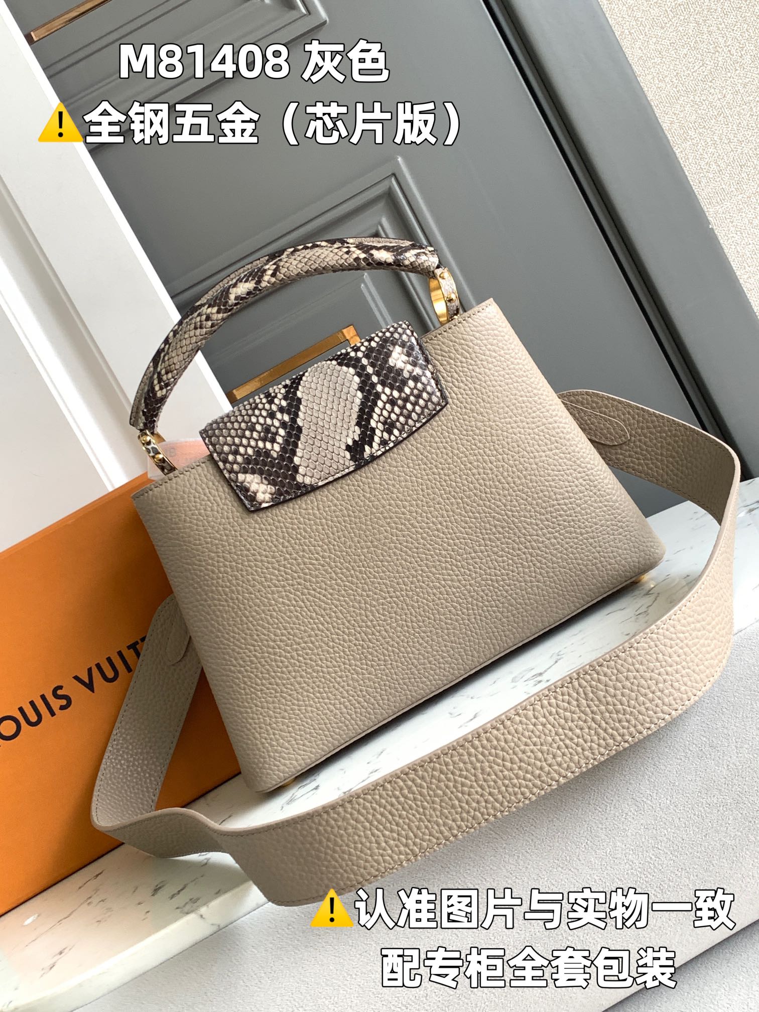 Louis Vuitton Top Handle Bags